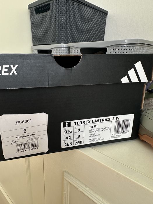 Кросівки adidas TERREX розмір 42