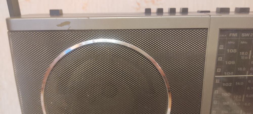 Всеволновый радиоприемник Grundig Concert Boy 220