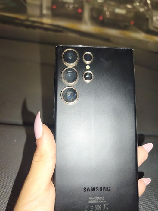 Samsung Galaxy S23 Ultra