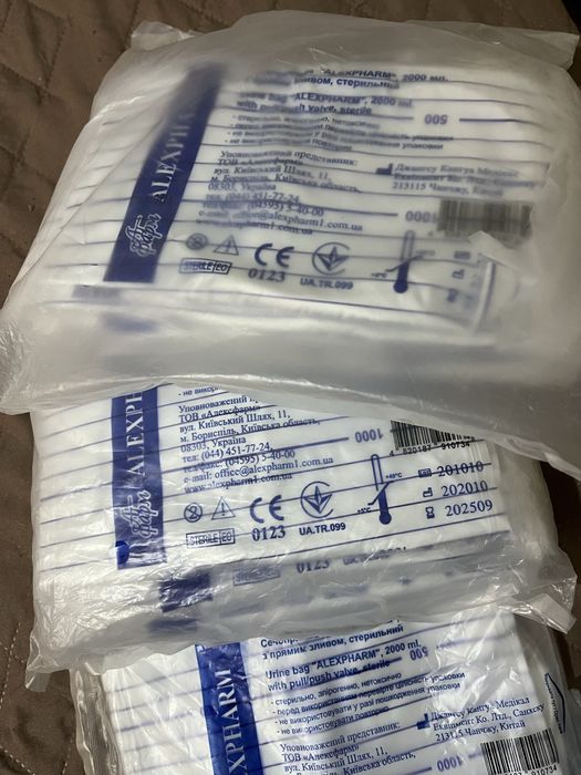 Сечоприймачі ALEXPHARM