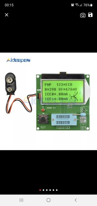 Multimeter GM328A64738290954497121