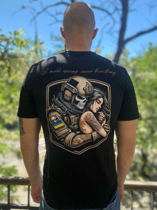 Футболка чоловіча з принтом тактична футболка