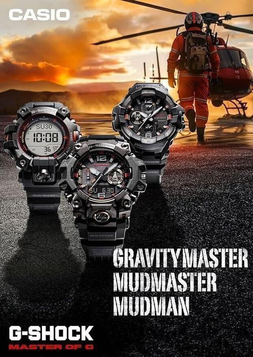 Часы Casio GW-9500MEC-1E ! Оригинал! Фирменная гарантия 2 года!