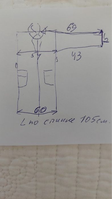 Пальто Intrend (Max Mara, Marella) альпака/вовна