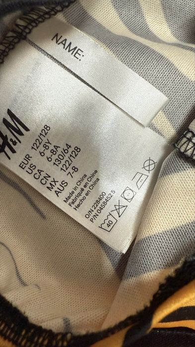 Strój tygryska H&M 122/128