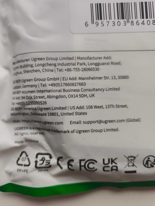 Кабель UGREEN USB-A to USB-C Fast Charging Cable 3A Type C QC3.0 3м.