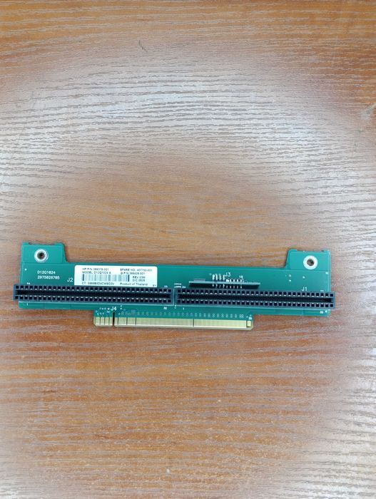 Плата розподілу живлення HP Power Supply Backplane — ProLiant DL380 G5 (399428-001)