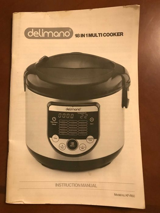 Мультиварка DELIMANO б/в