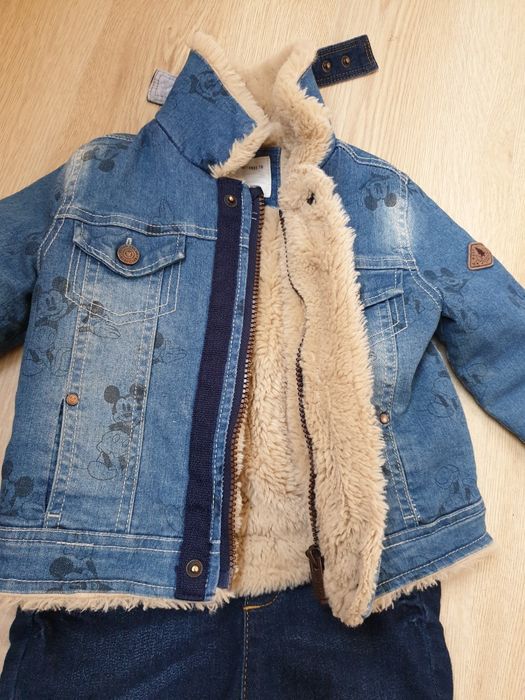 Демисезонная детская куртка