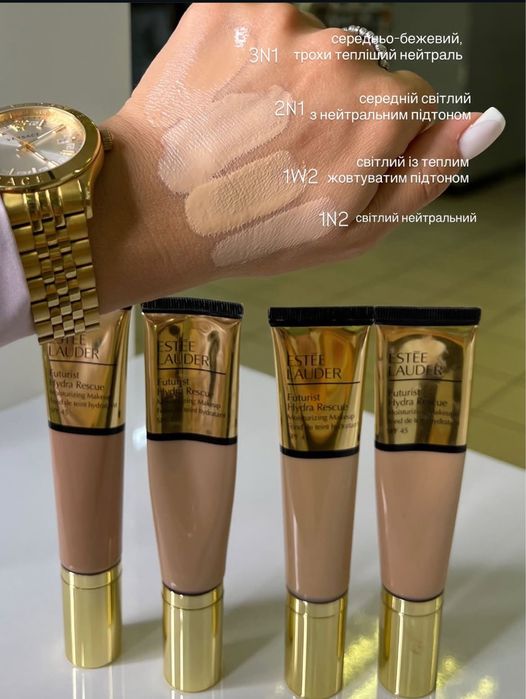 Тональний крем Estee lauder futurist