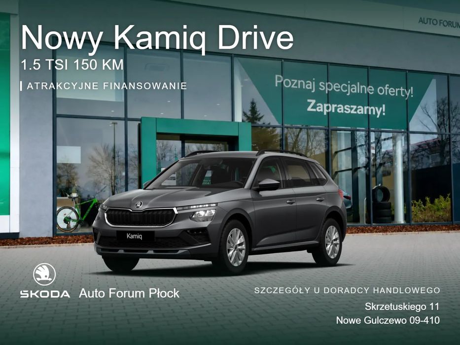 Škoda Kamiq