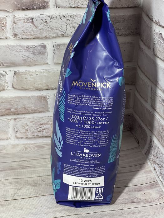 Кава в зернах Мовенпік Movenpick Густо Італьяно 1 кг