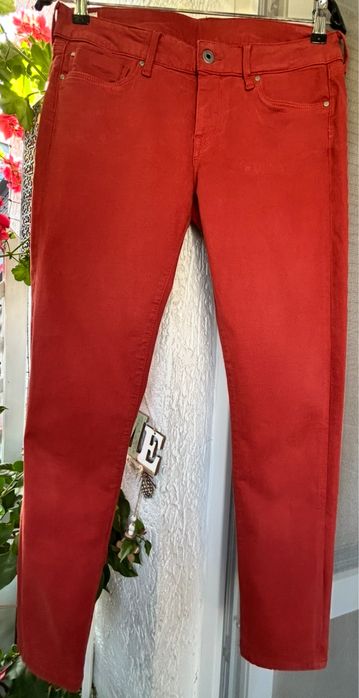 Spodnie jeansy Pepe Jeans