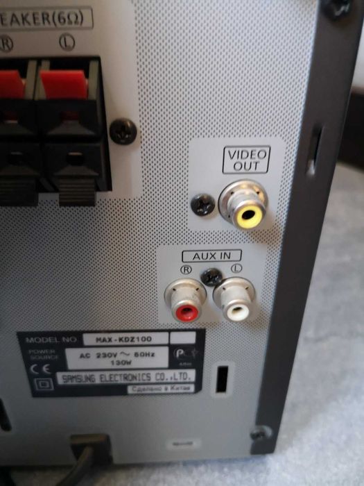 Музыкальный центр с караоке Samsung