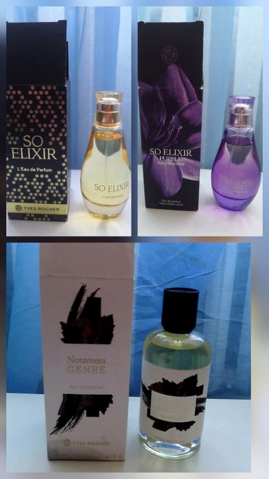 Оригінальний парфум Yves Rocher — So Elixir / Purple / Nouveau Genre