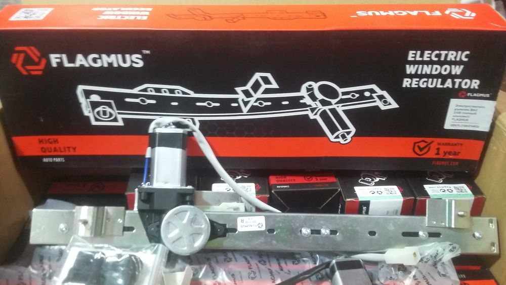 Электростеклоподъемники Ваз 2101-2105,2108,2109,2110,Нива Ланос Нексия