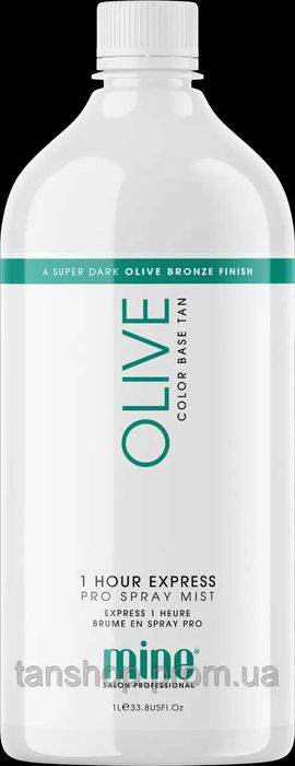 Лосьйони для миттєвої засмаги Mine, асортимент. Офіційний дилер