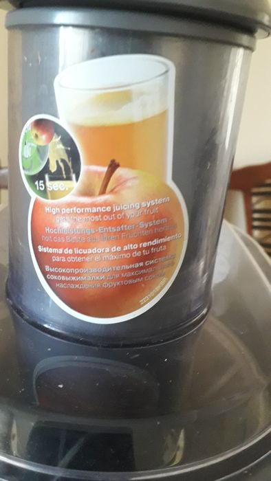 Соковижималка Браун