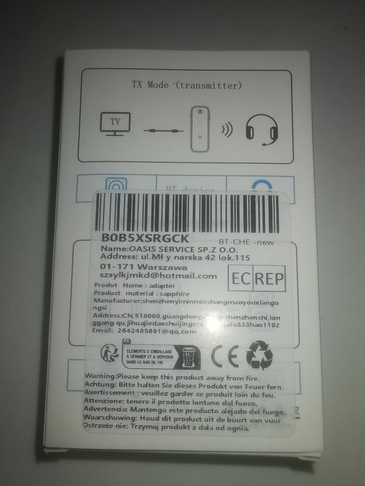 Bluetooth transmitter/receiver434860774938398722