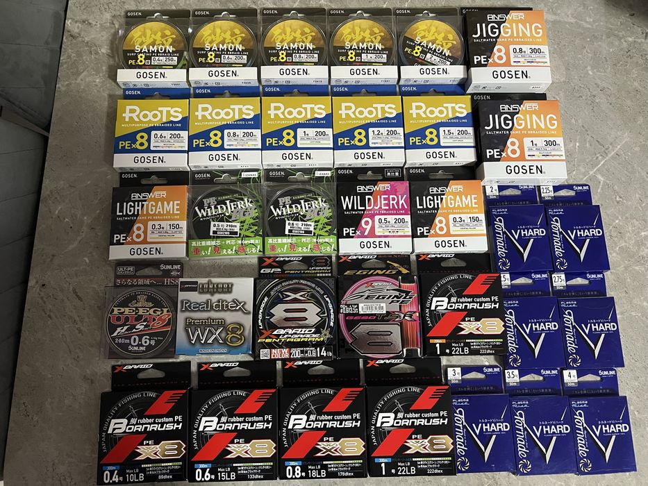 YGK Bornrush, Varivas, Gosen, Daiwa, Sunline