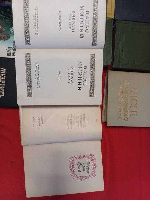 Україська поезія, філософія, фольклор, пісні, віра. Супер підбірка