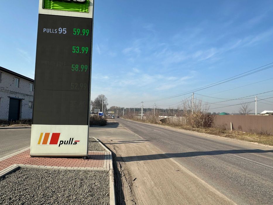 Продаж землі під промисловість 1,57 га між Тарасівкою та Крюківщиною