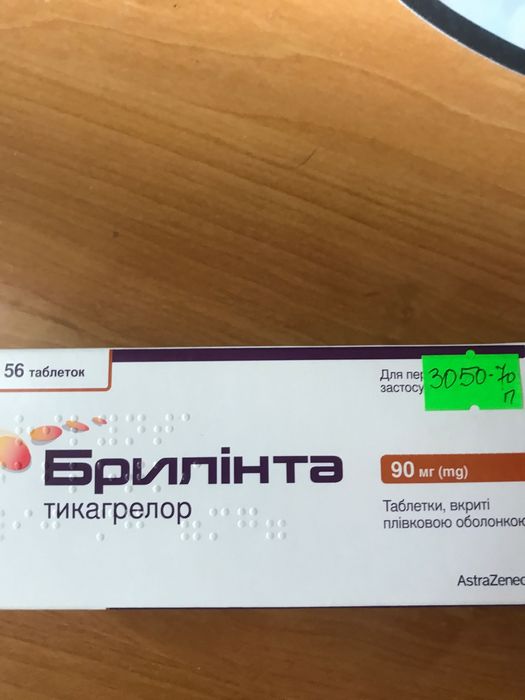 Перчатки  медицинские