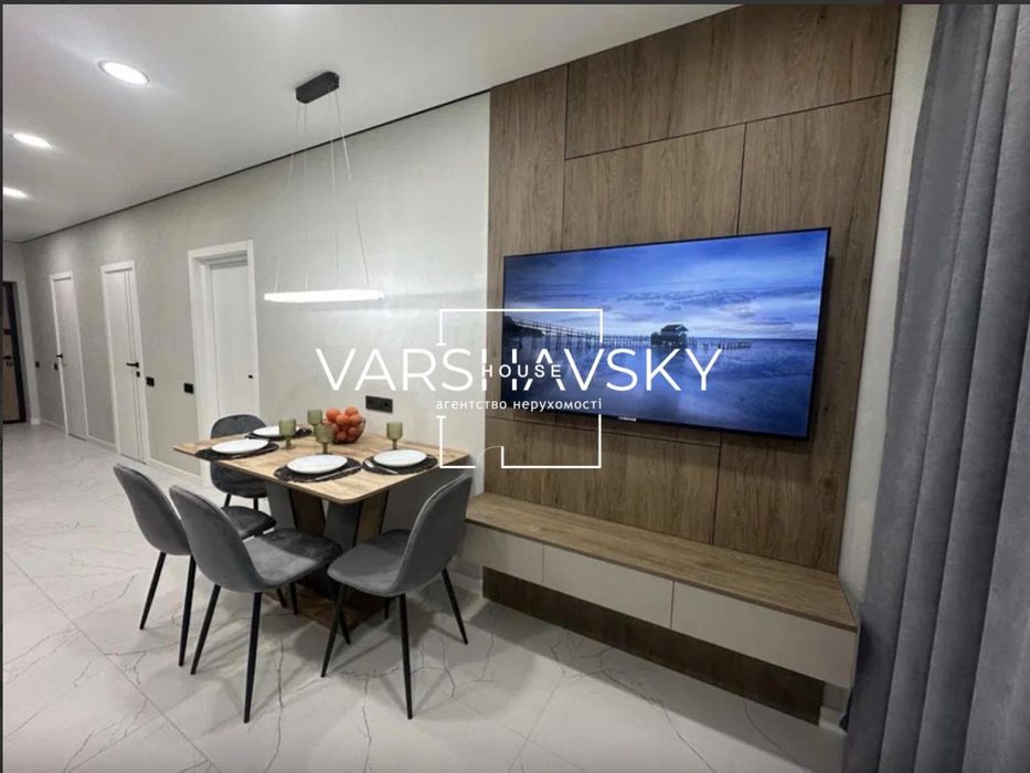 Продаж великої 1к квартири 47м2 Буд.7.7 Варшавський 3 Право власності