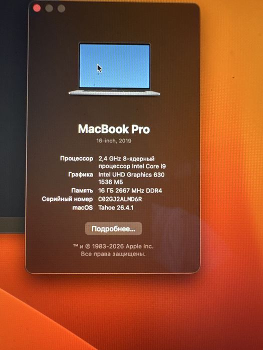 Macbook Pro 16-inch, 2019