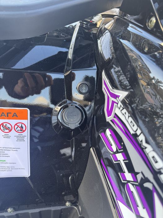 New Квадроцикл COMMAN SHARK 200 CVT 2025 Доставка/Кредит