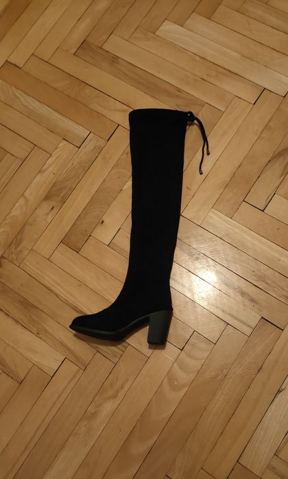 Buty kozaki rozmiar 36