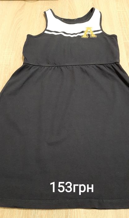 Одяг для дівчинки