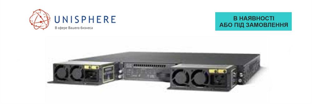 Система резервного живлення Cisco PWR-RPS2300