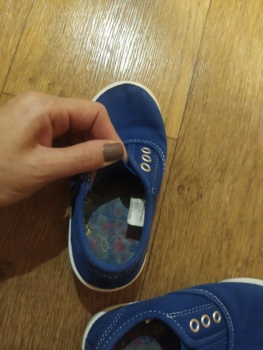 Мокасины George 26 размер