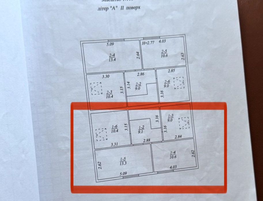Продаж 1/2 будинку (дуплекс) 102 м2, 6 с земельної ділянки, Малютянка