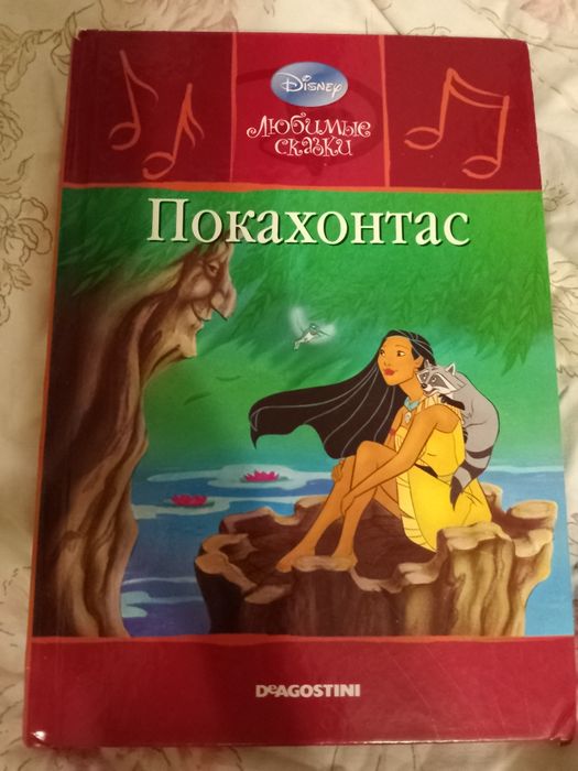 Дитячі книжки і не тільки