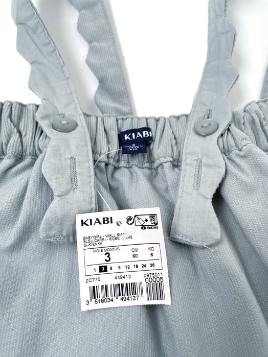 Чудова мікровельветова спідниця Kiabi для крихітки 3 міс, 60 см