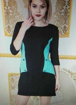 Плаття спортивне