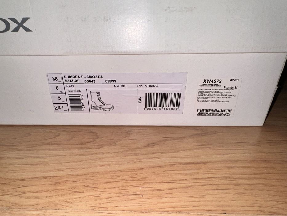 женские ботинки Geox