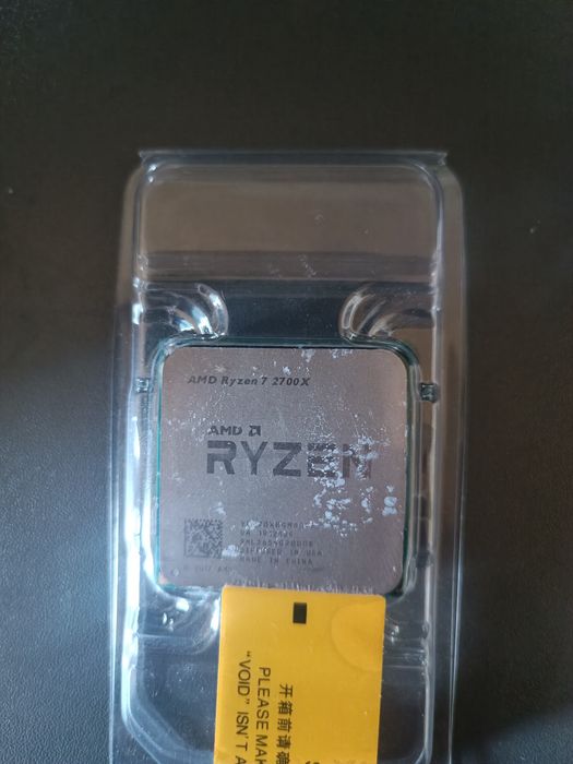 Процесор AMD Ryzen 7 2700X (AM4, 8 ядер / 16 потоків)