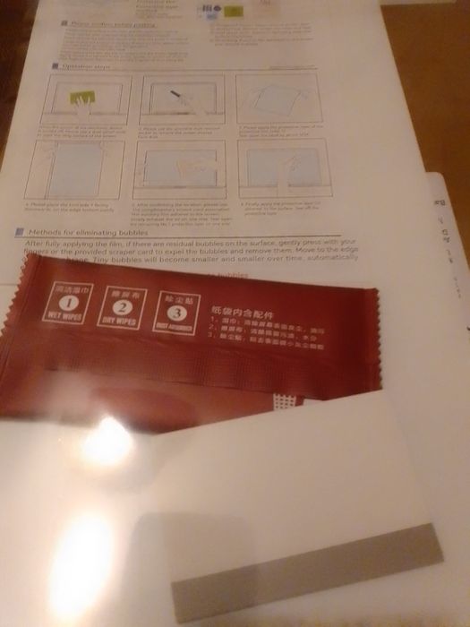 Захисна плівка для екрана 14"