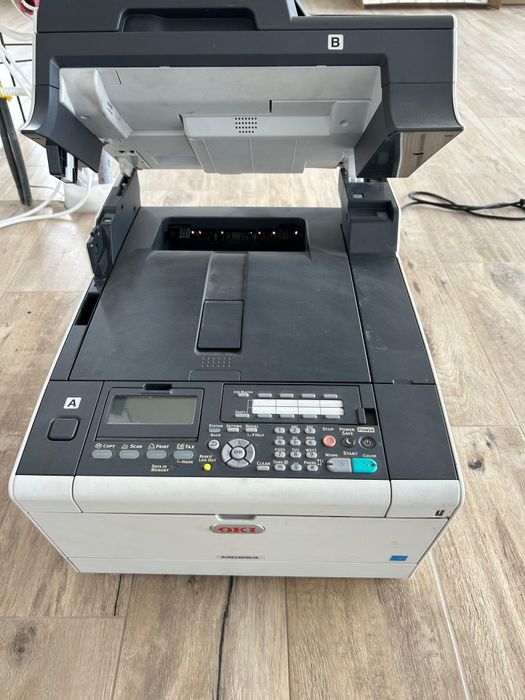 Drukarka wielofunkcyjna