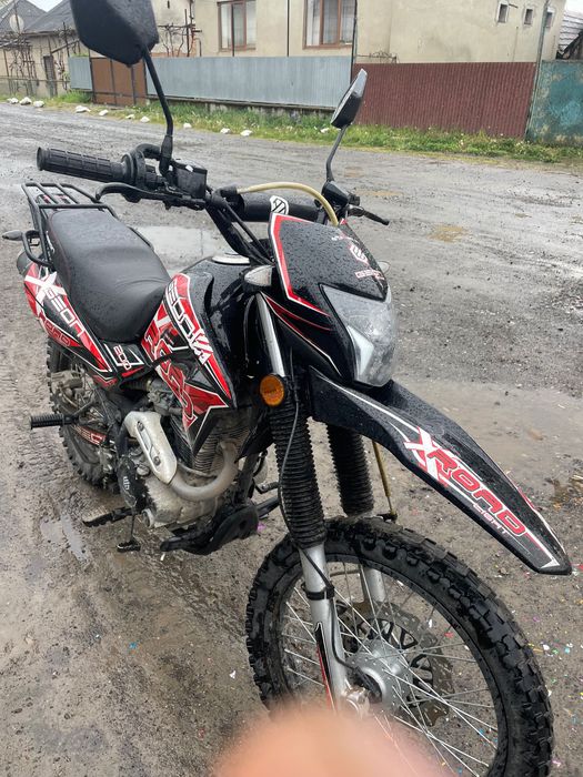 Geon x road 200