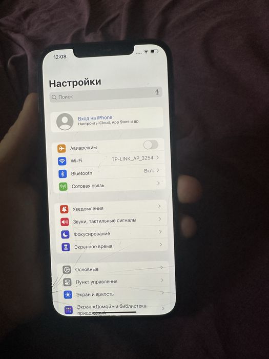 Neverlock!!Ничего не менялось!Iphone 12 pro max 128 gb Neverlock