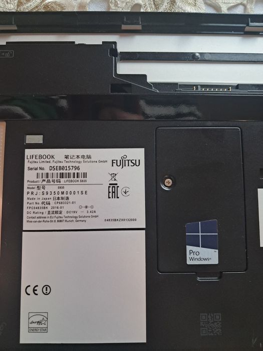 Laptop FUJITSU S935 | I5-5200U FHD | 8GB RAM | 256GB SSD