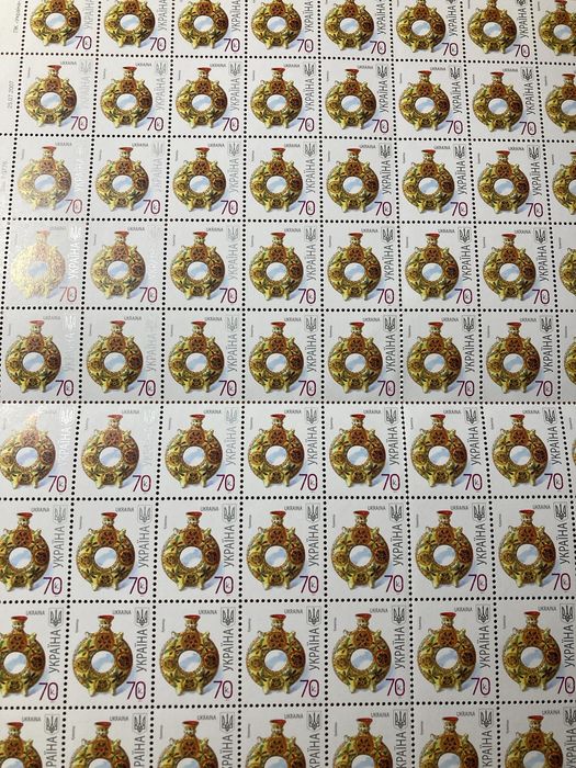 Поштові марки  України для колекцій