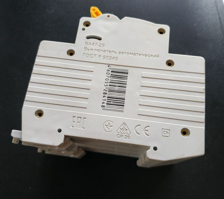 Два автоматических выключателя