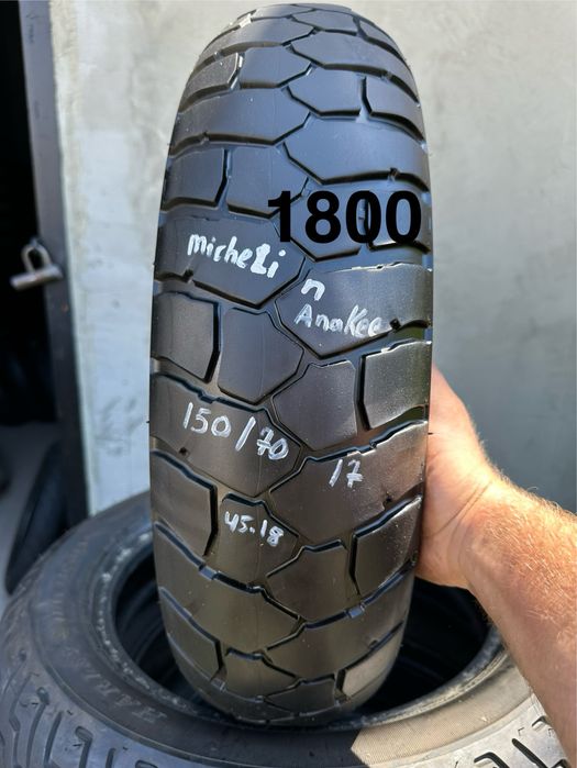 Шины резина колеса 150/60-17 120/90-17 130/80-17 110/70-17