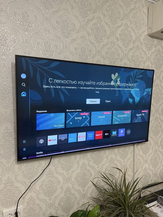 Samsung Модель UE50BU8072UXXH телевизор с ньюансом