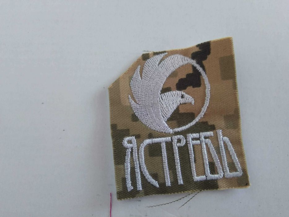Ястреб птица нашивка вырезана